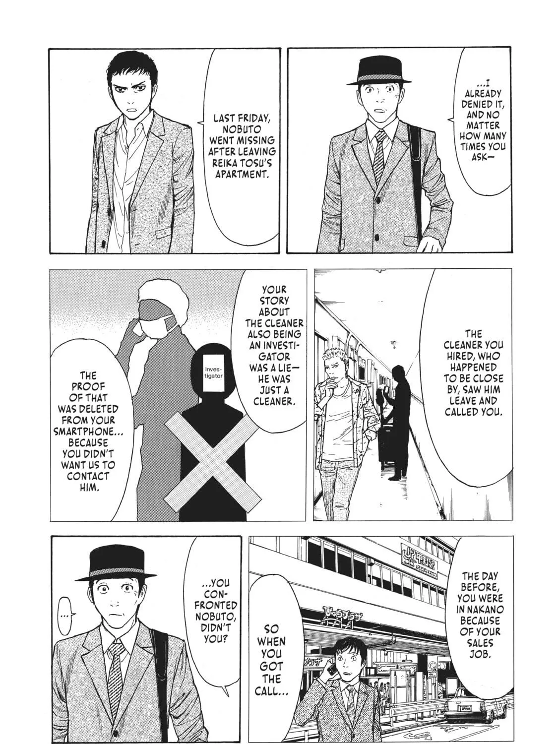 Read My Home Hero chapter 21 image 28 on Lezhin