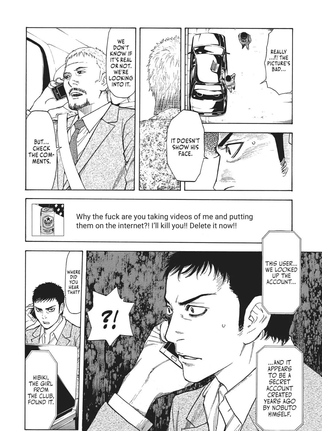 Read My Home Hero chapter 21 image 34 on Lezhin