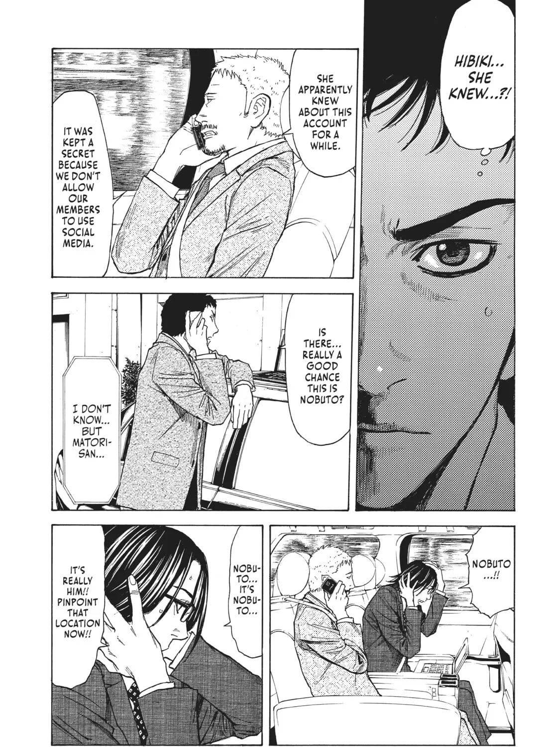 Read My Home Hero chapter 21 image 36 on Lezhin
