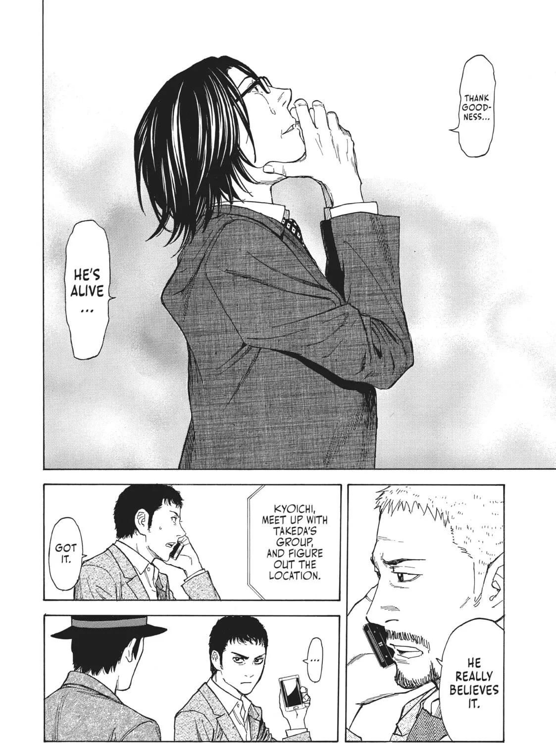 Read My Home Hero chapter 21 image 38 on Lezhin