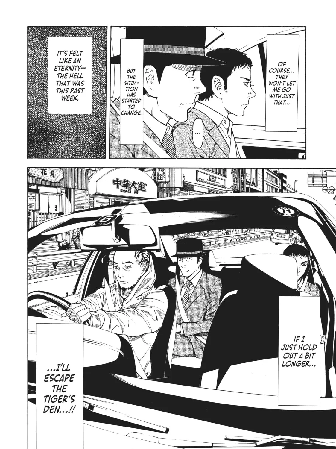 Read My Home Hero chapter 21 image 42 on Lezhin