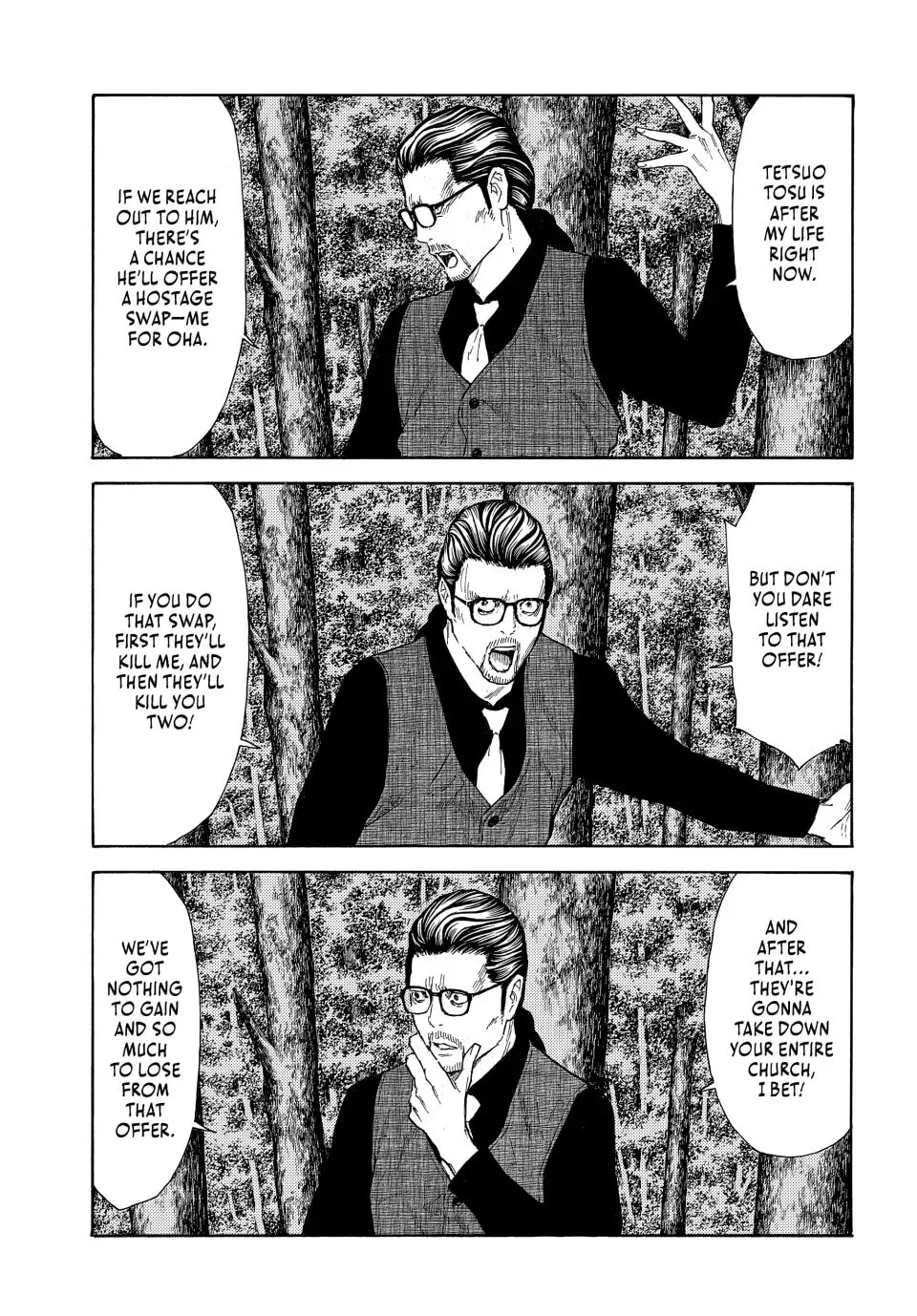 Read My Home Hero chapter 211 image 10 on Lezhin