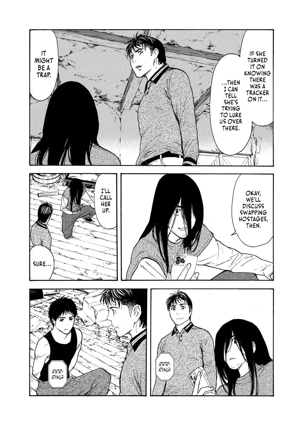 Read My Home Hero chapter 211 image 16 on Lezhin