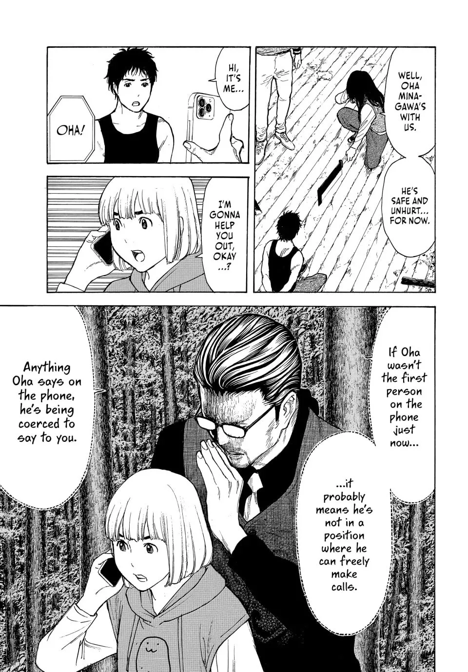 Read My Home Hero chapter 211 image 18 on Lezhin