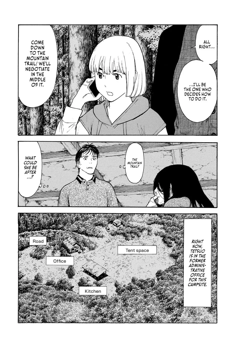 Read My Home Hero chapter 212 image 1 on Lezhin