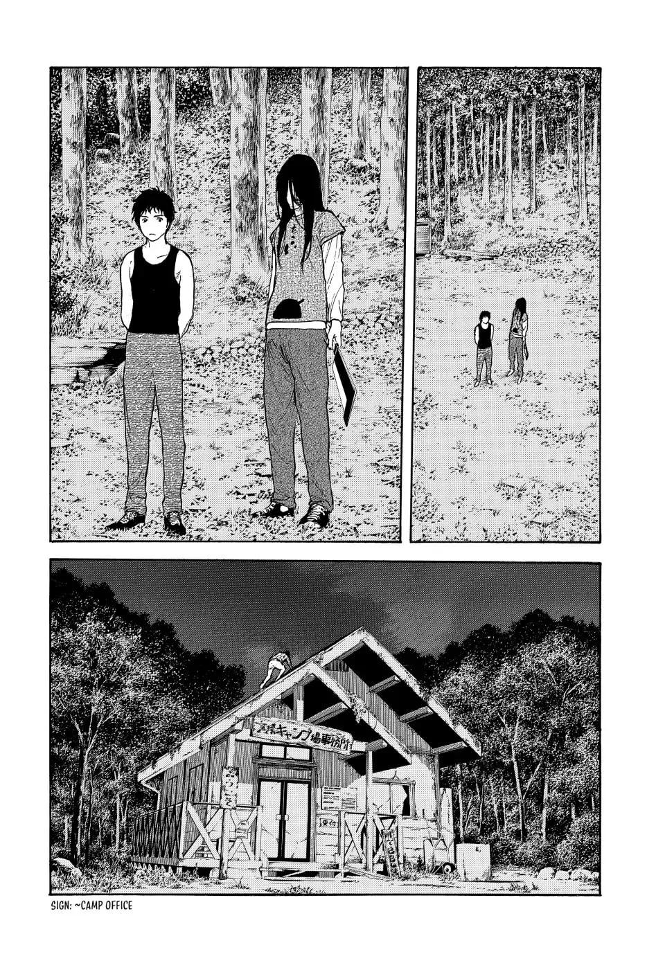 Read My Home Hero chapter 212 image 13 on Lezhin