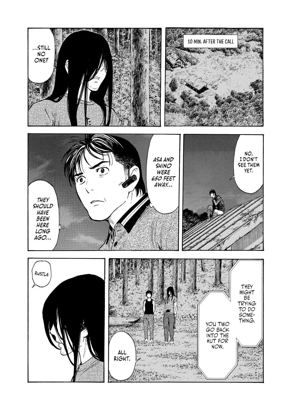 Read My Home Hero chapter 212 image 16 on Lezhin