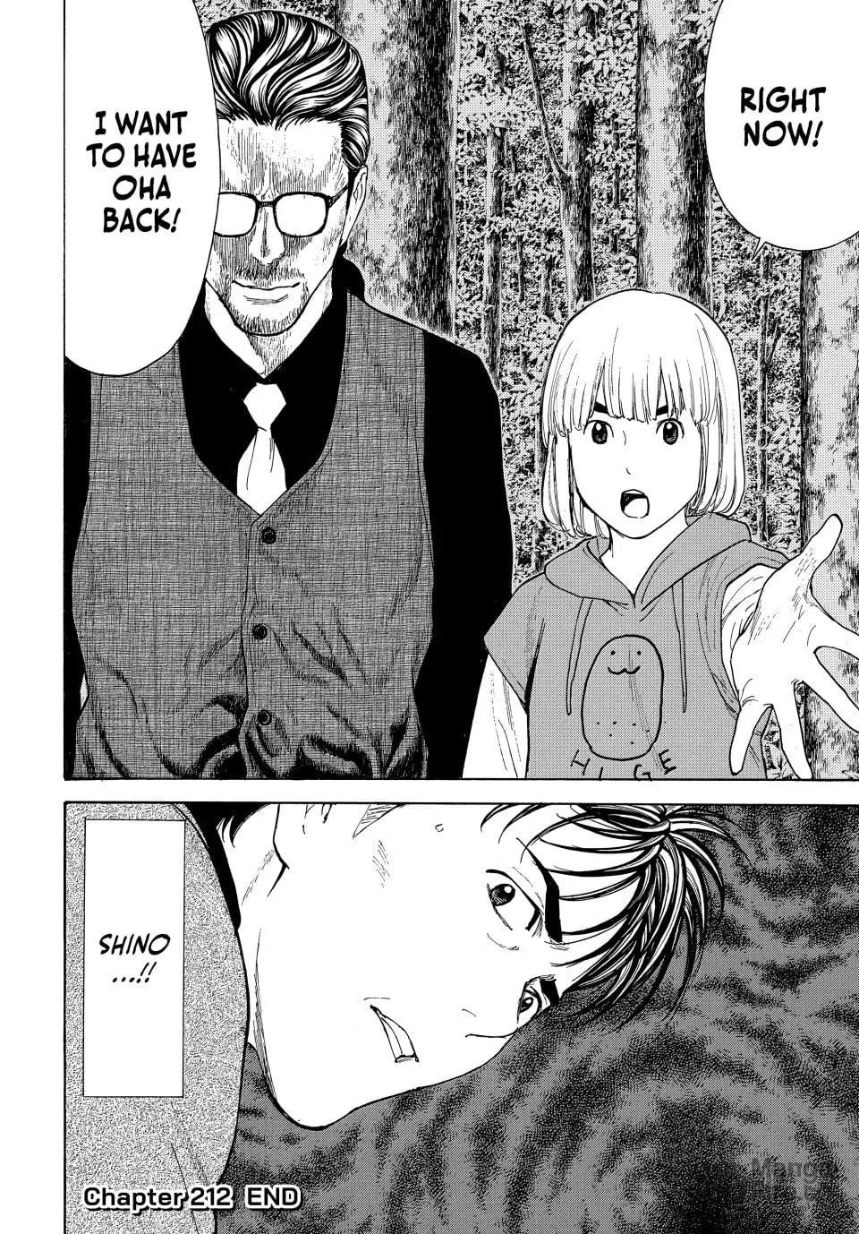 Read My Home Hero chapter 212 image 19 on Lezhin
