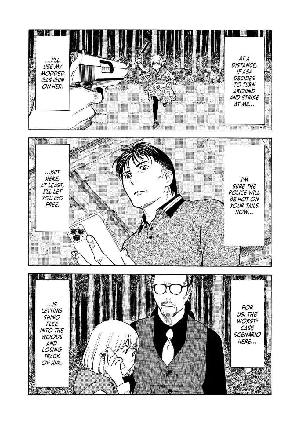 Read My Home Hero chapter 212 image 6 on Lezhin