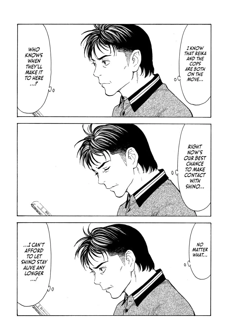 Read My Home Hero chapter 212 image 7 on Lezhin