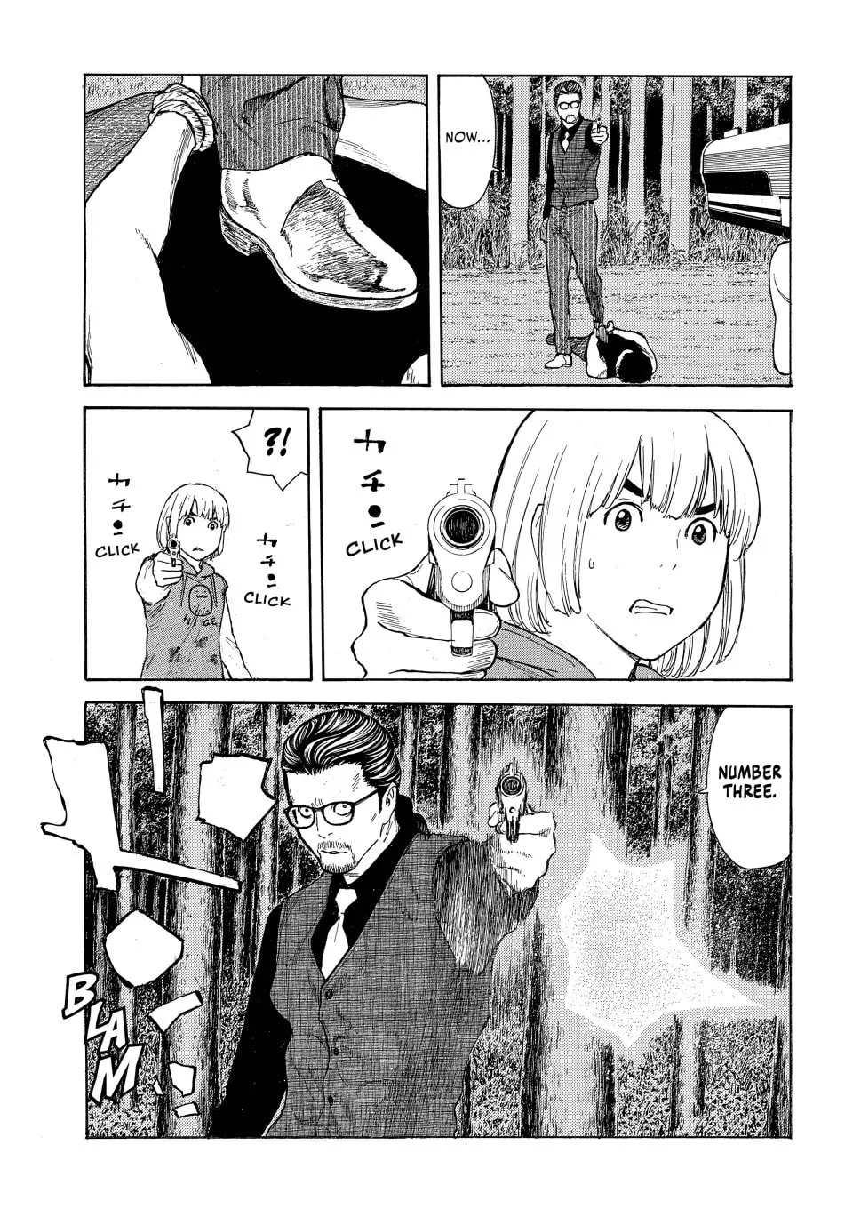 Read My Home Hero chapter 214 image 3 on Lezhin