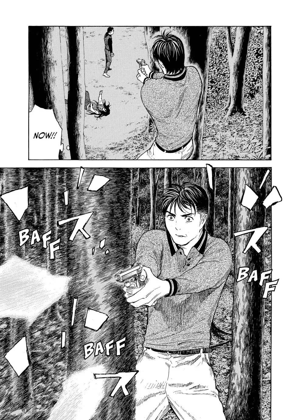 Read My Home Hero chapter 214 image 7 on Lezhin