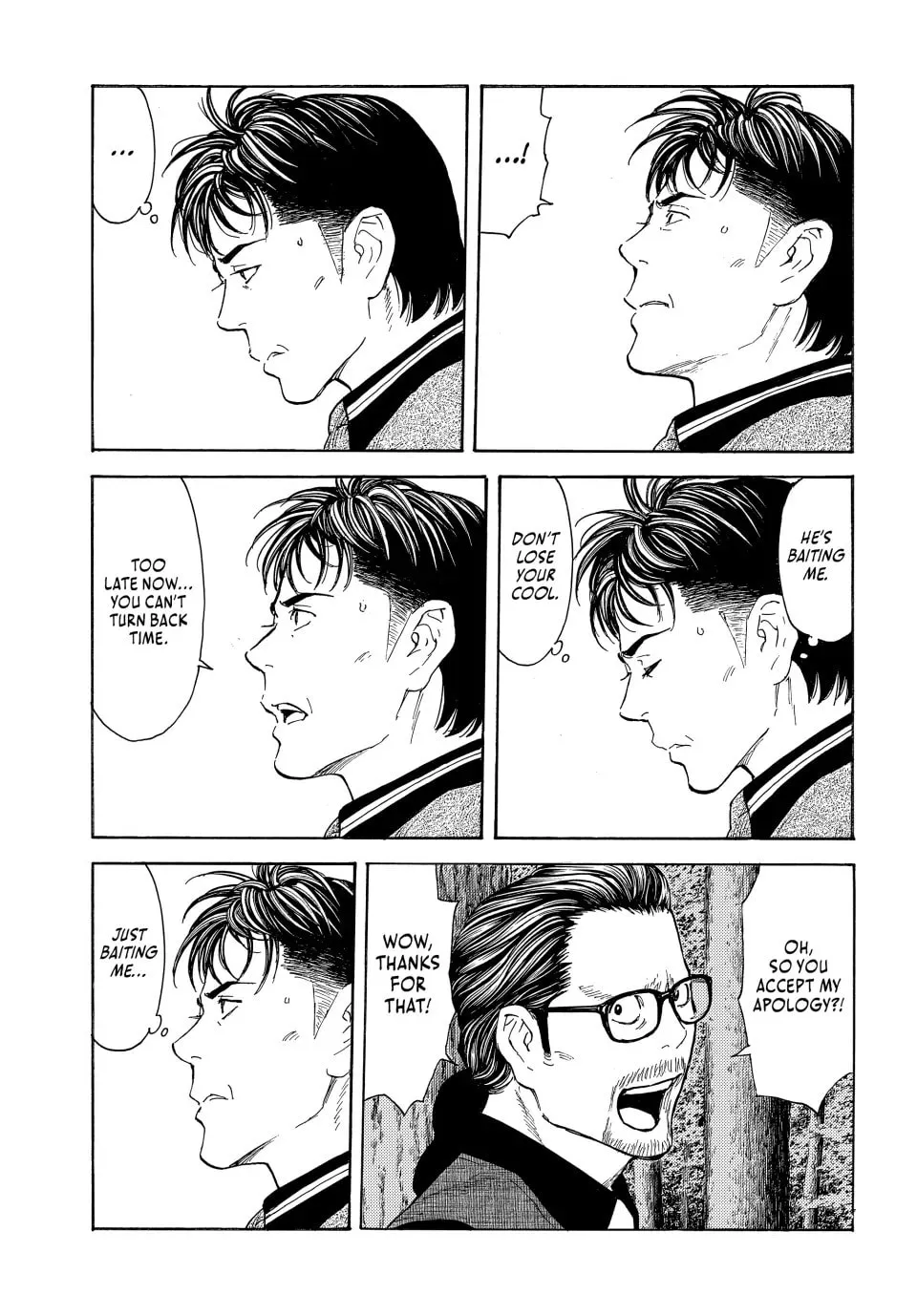 Read My Home Hero chapter 215 image 10 on Lezhin