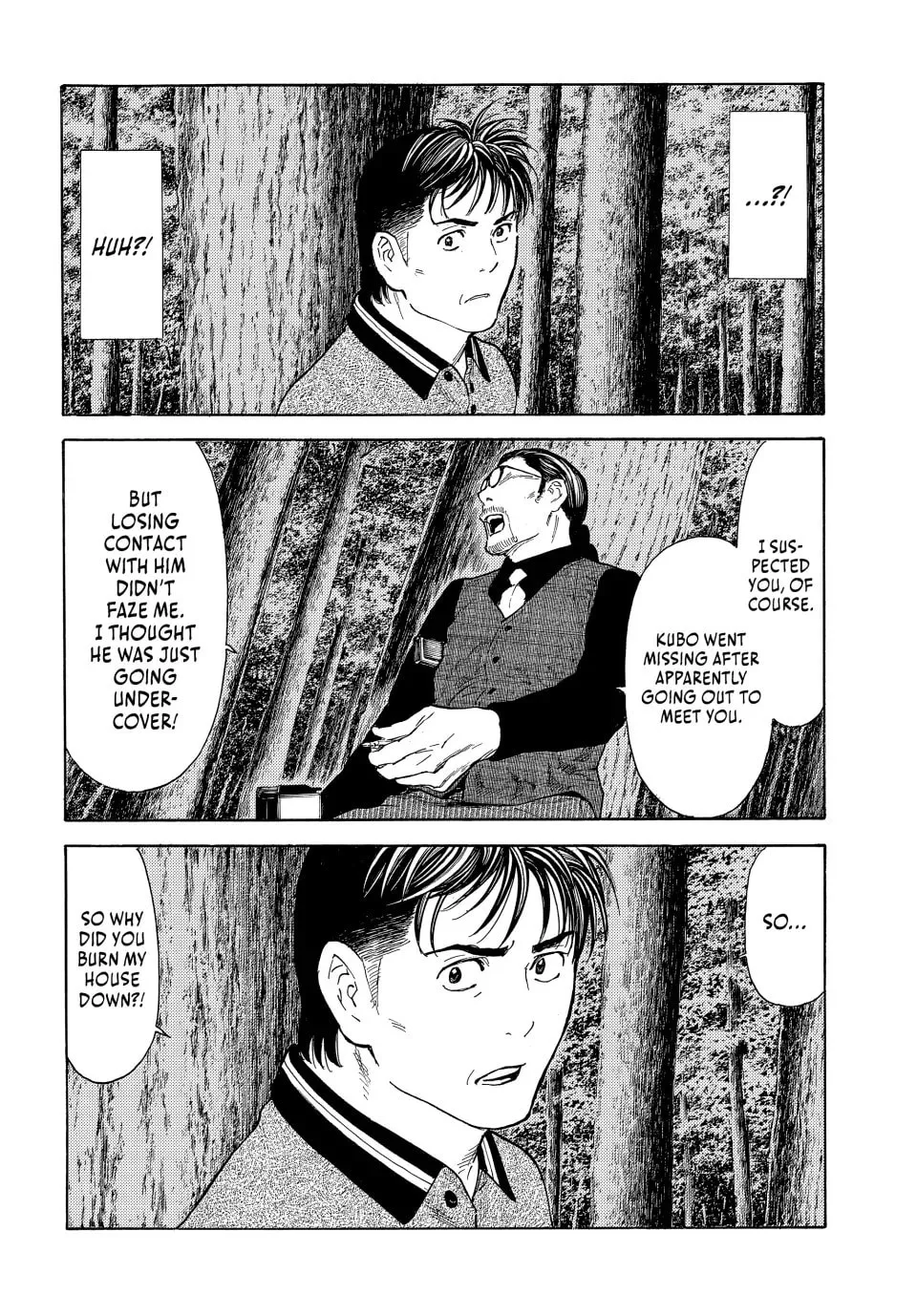 Read My Home Hero chapter 215 image 13 on Lezhin