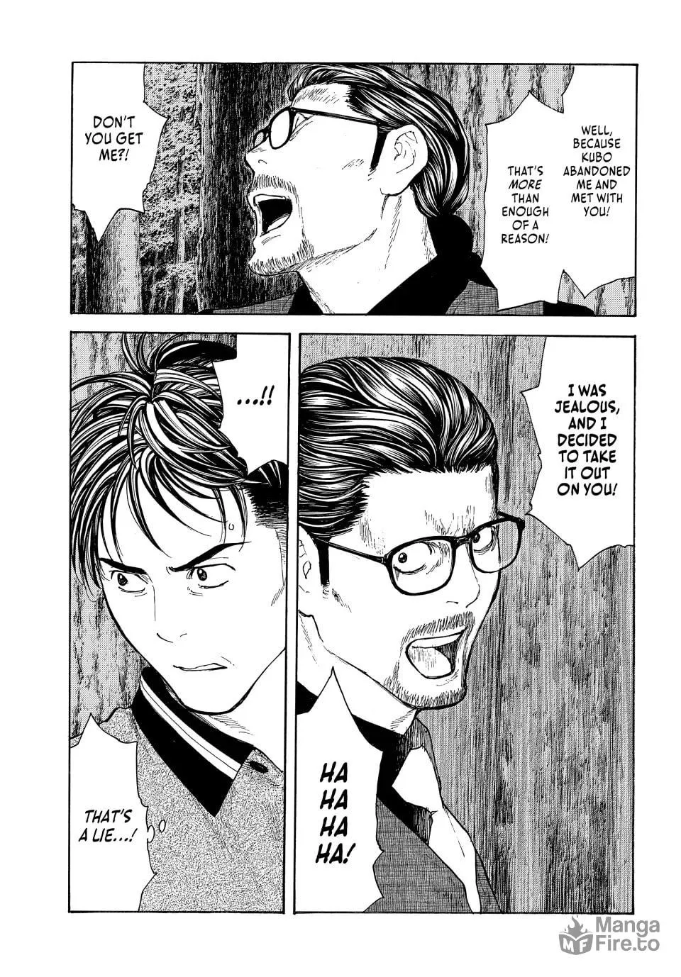 Read My Home Hero chapter 215 image 14 on Lezhin