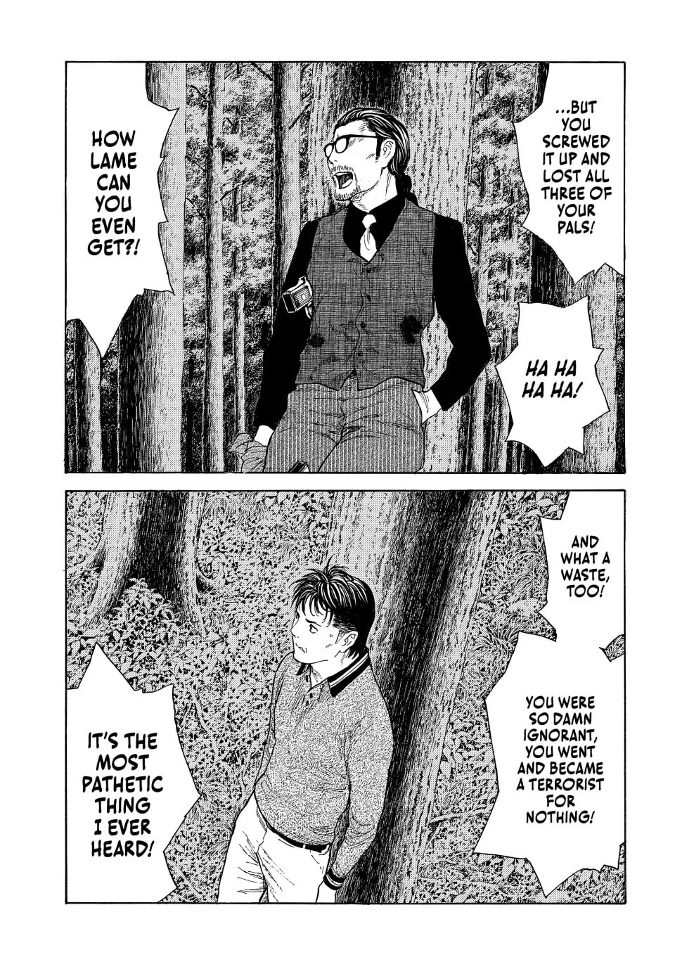 Read My Home Hero chapter 215 image 16 on Lezhin