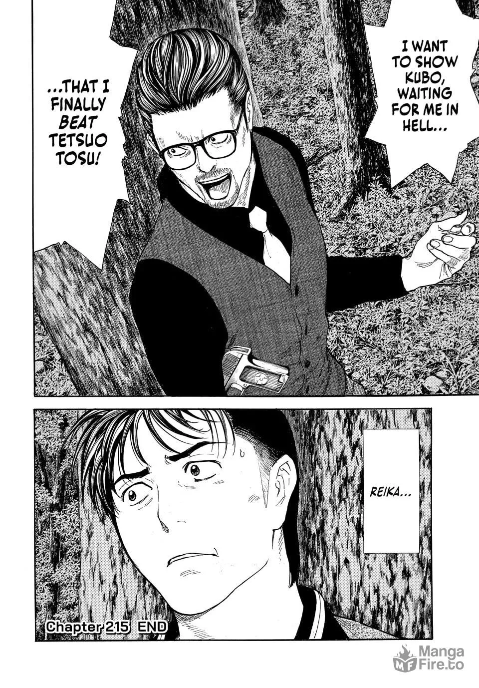 Read My Home Hero chapter 215 image 19 on Lezhin