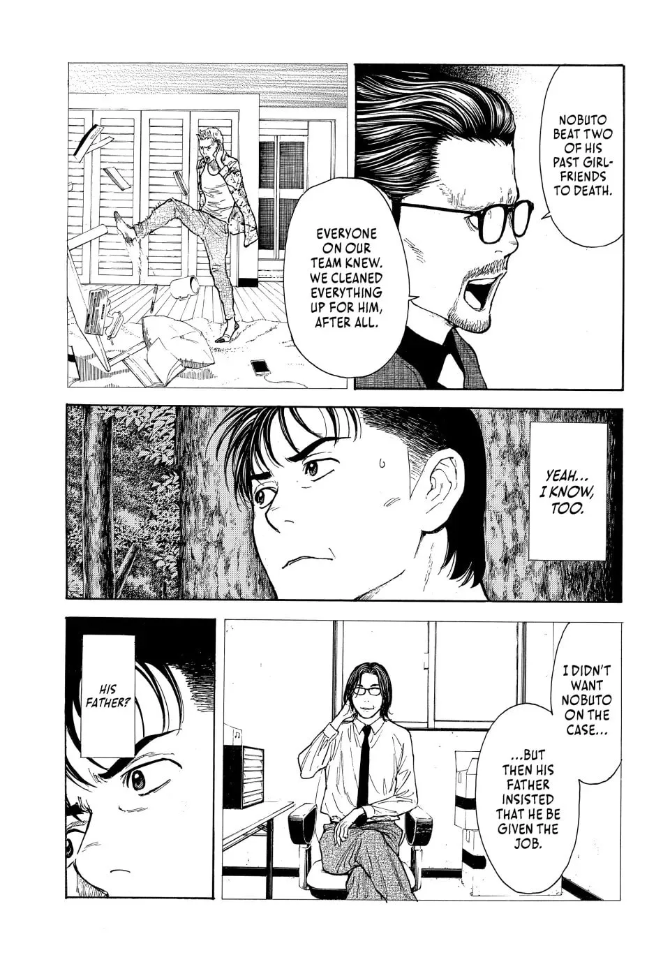 Read My Home Hero chapter 215 image 6 on Lezhin