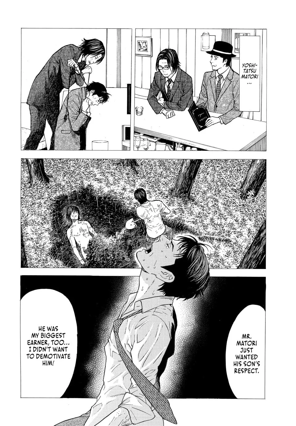 Read My Home Hero chapter 215 image 7 on Lezhin