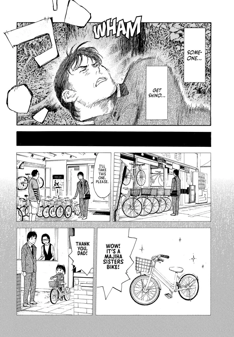 Read My Home Hero chapter 216 image 13 on Lezhin