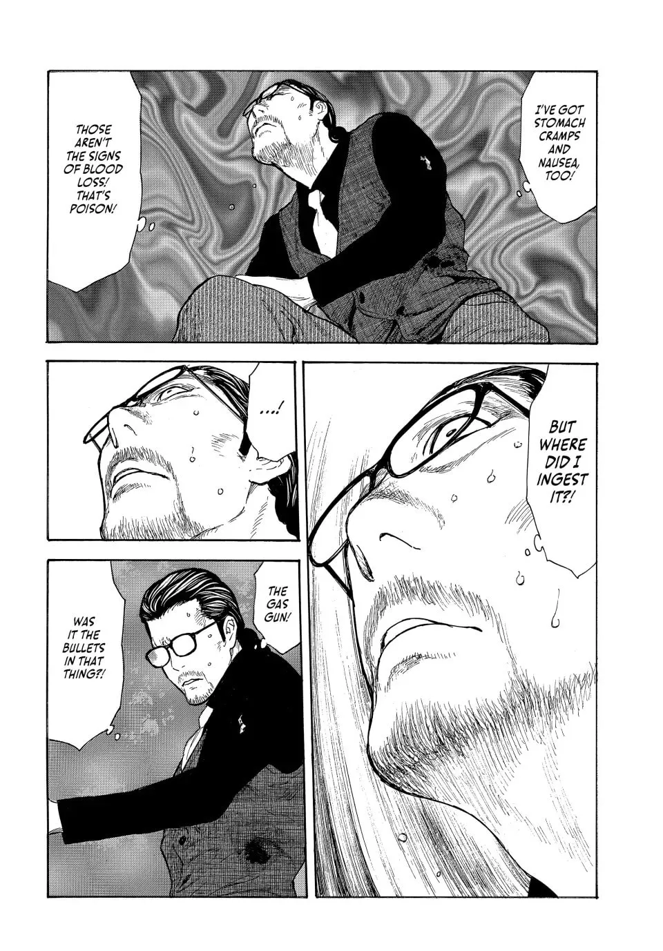 Read My Home Hero chapter 216 image 3 on Lezhin