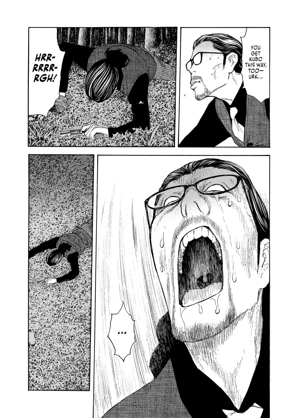 Read My Home Hero chapter 216 image 6 on Lezhin