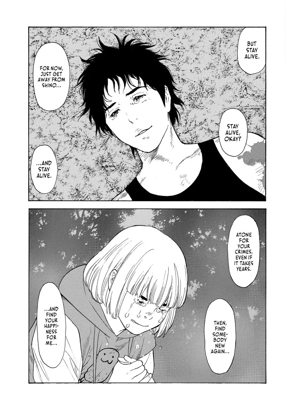 Read My Home Hero chapter 217 image 12 on Lezhin