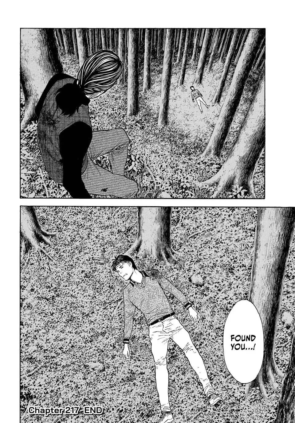 Read My Home Hero chapter 217 image 18 on Lezhin