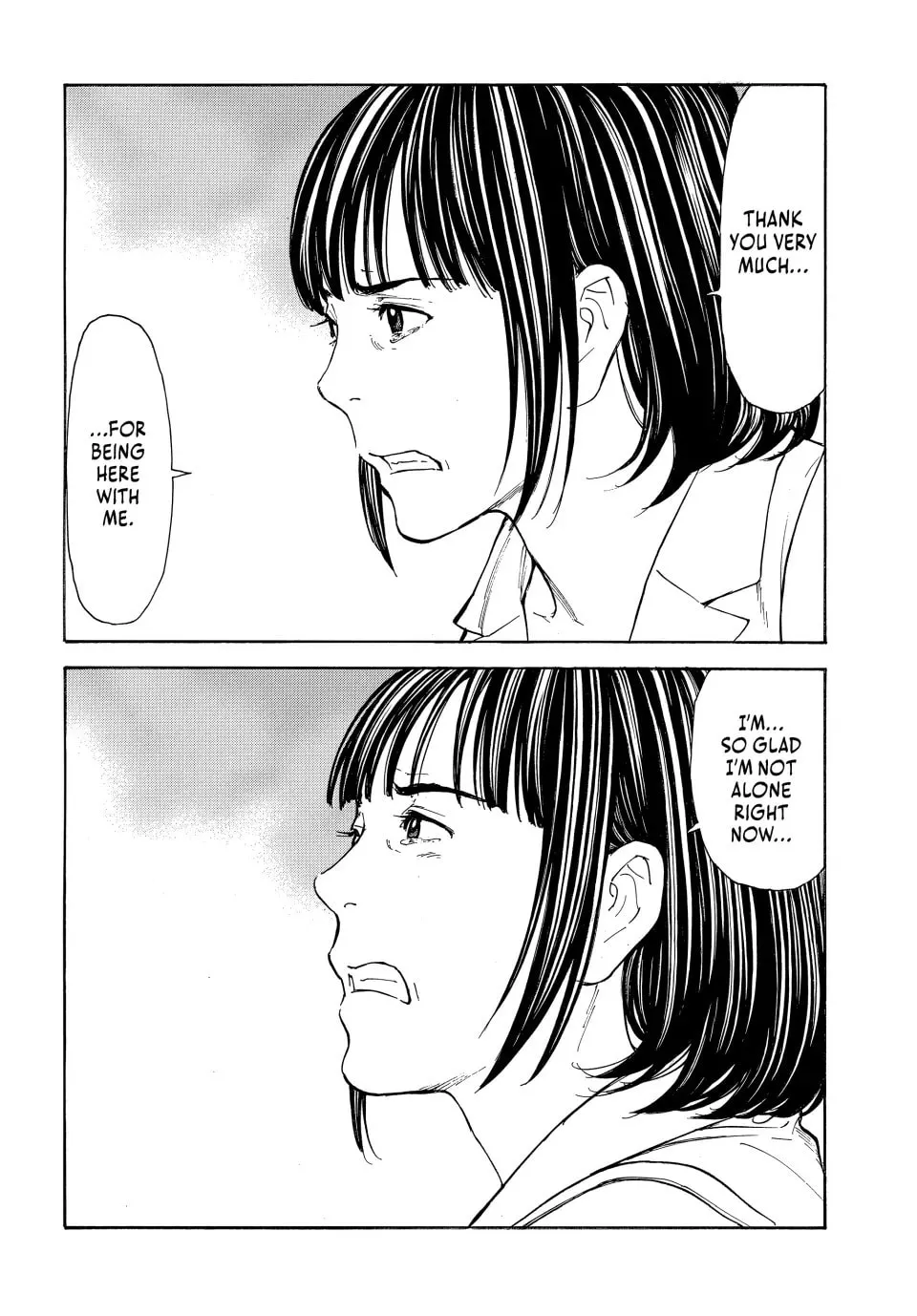 Read My Home Hero chapter 217 image 3 on Lezhin