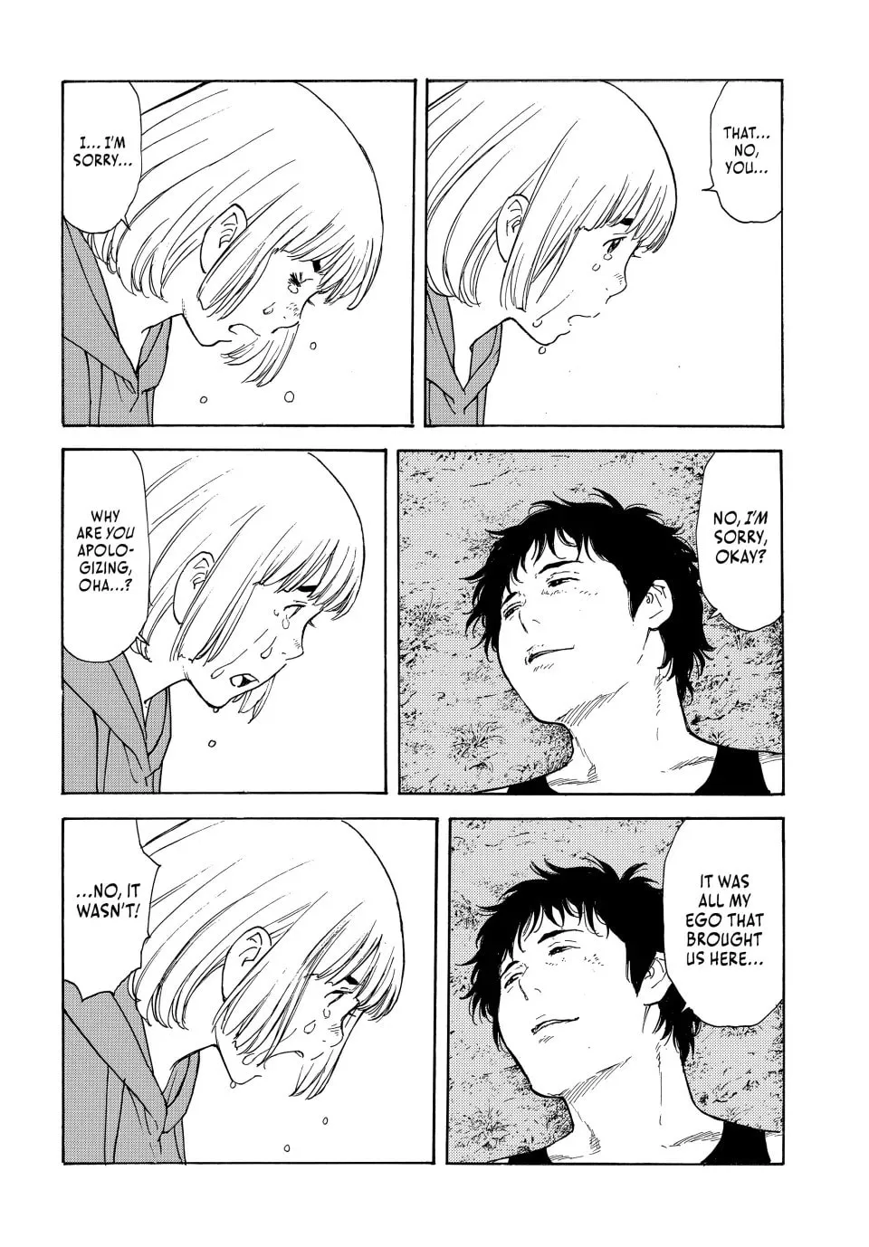 Read My Home Hero chapter 217 image 7 on Lezhin
