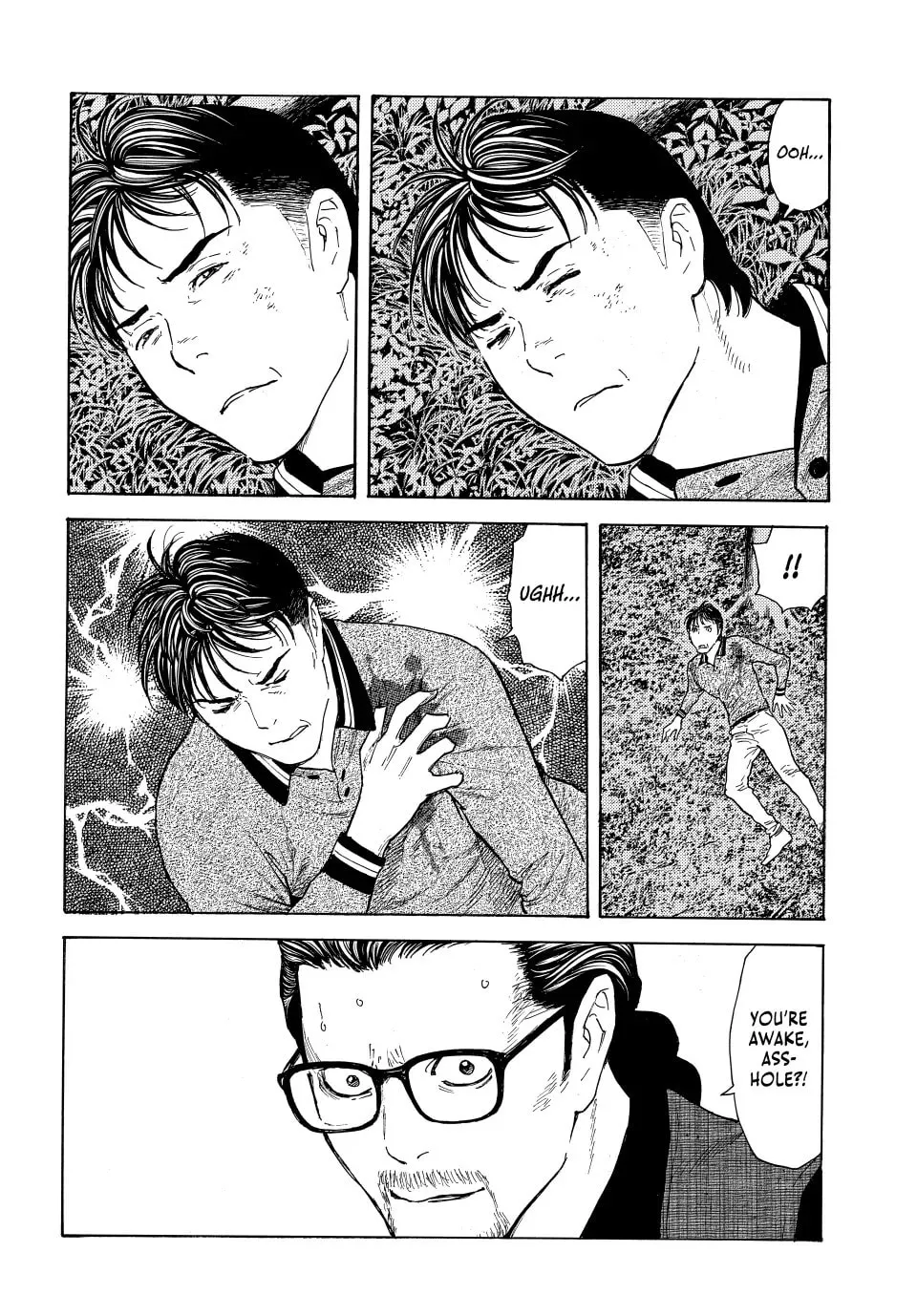 Read My Home Hero chapter 218 image 1 on Lezhin