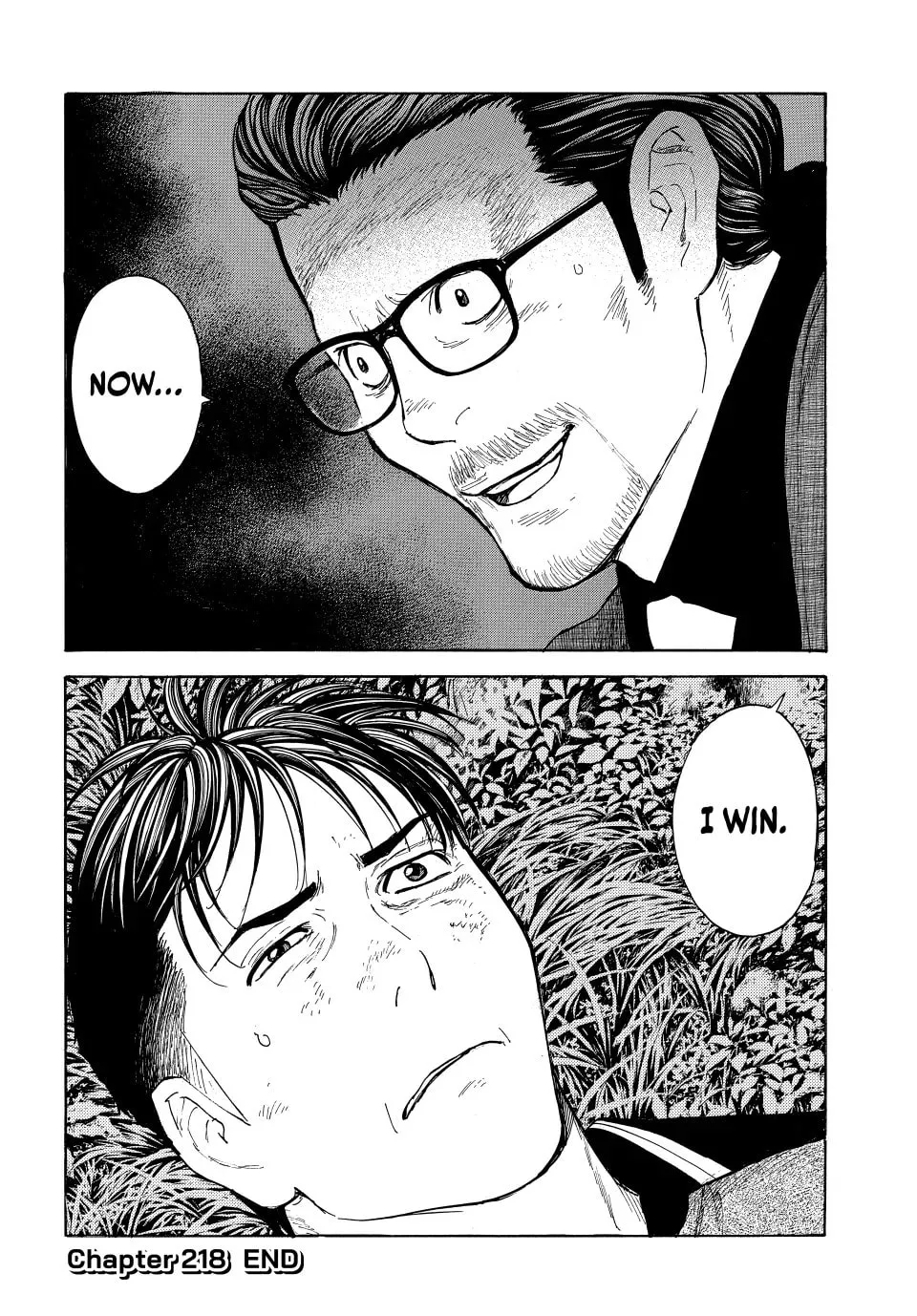 Read My Home Hero chapter 218 image 18 on Lezhin
