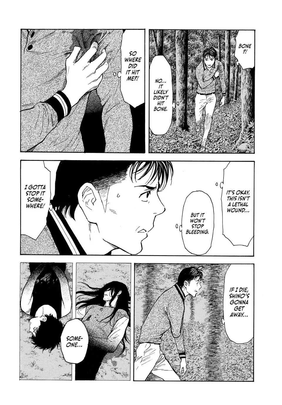 Read My Home Hero chapter 218 image 3 on Lezhin