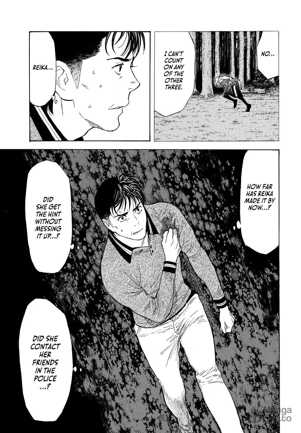 Read My Home Hero chapter 218 image 4 on Lezhin