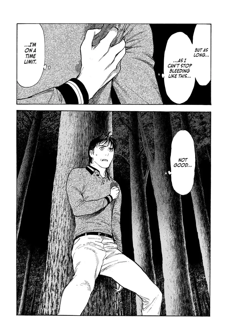 Read My Home Hero chapter 218 image 7 on Lezhin