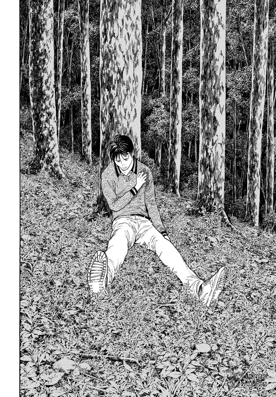 Read My Home Hero chapter 218 image 9 on Lezhin