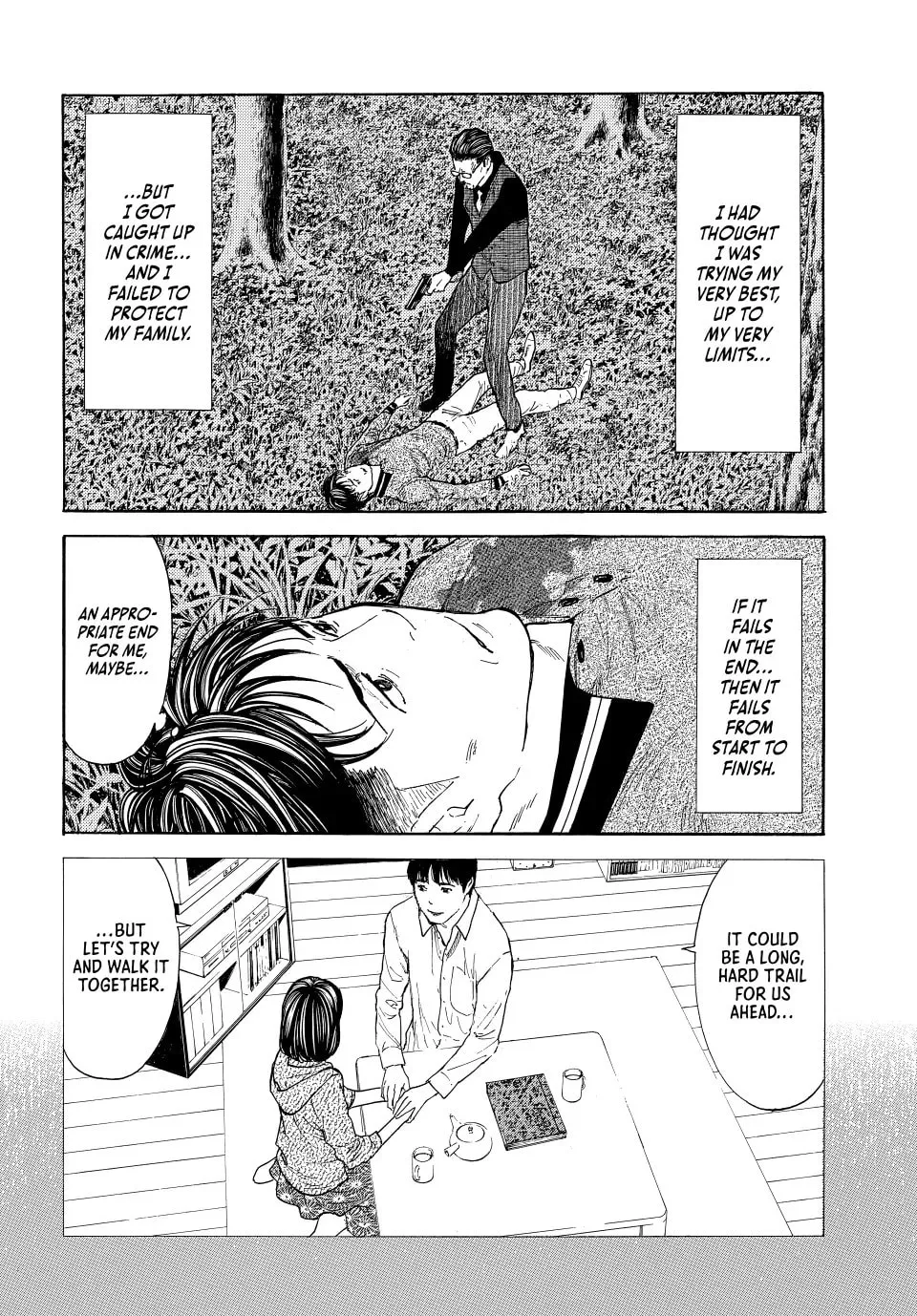Read My Home Hero chapter 219 image 1 on Lezhin