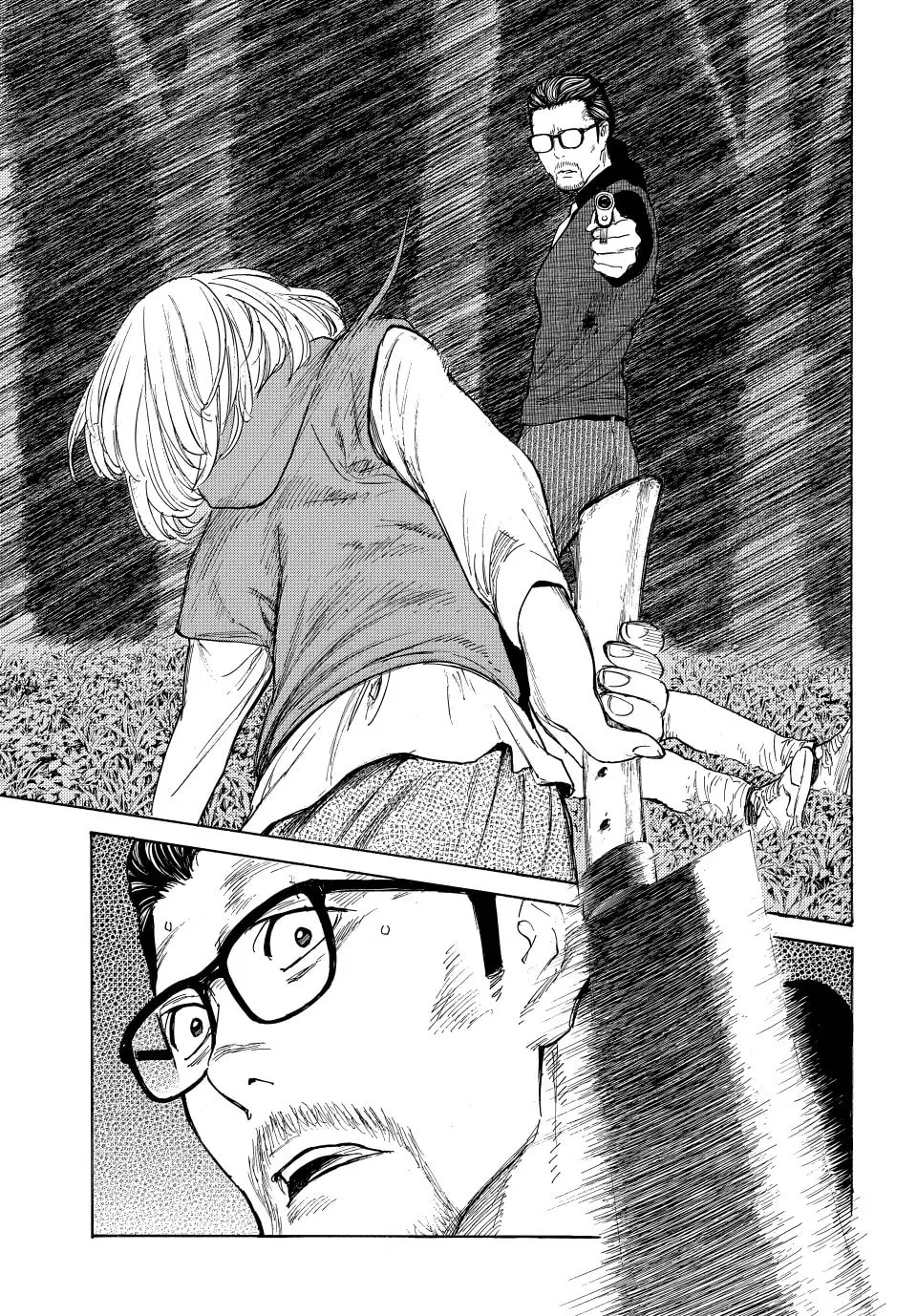 Read My Home Hero chapter 219 image 18 on Lezhin