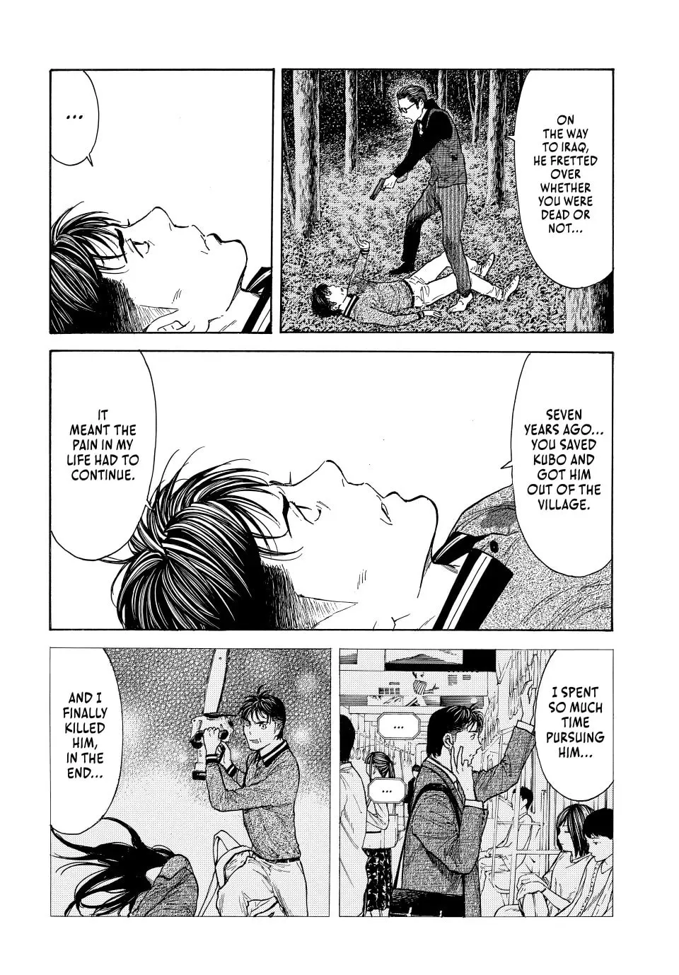 Read My Home Hero chapter 219 image 7 on Lezhin