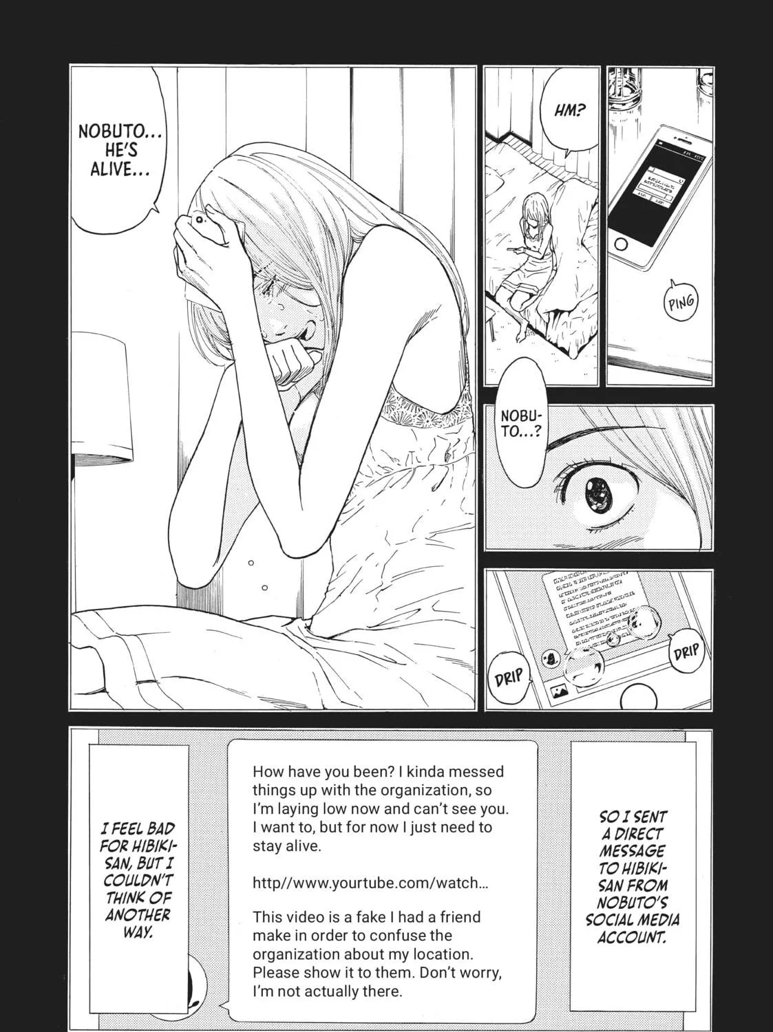 Read My Home Hero chapter 22 image 10 on Lezhin
