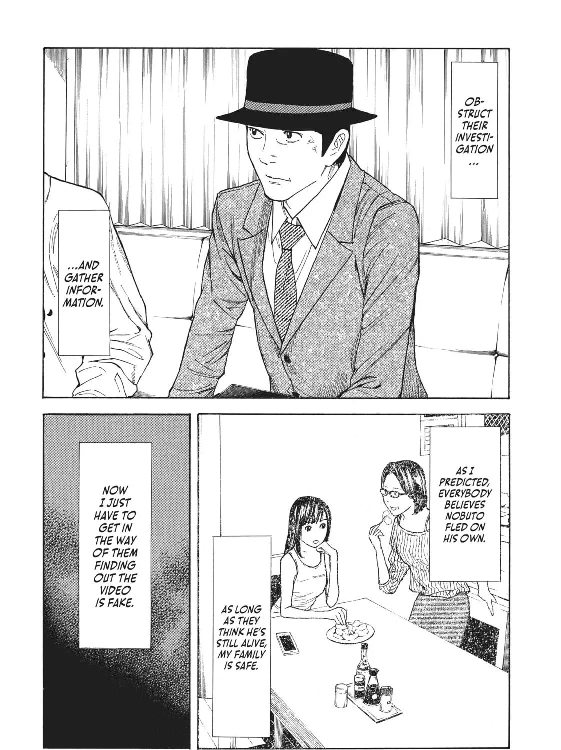 Read My Home Hero chapter 22 image 16 on Lezhin
