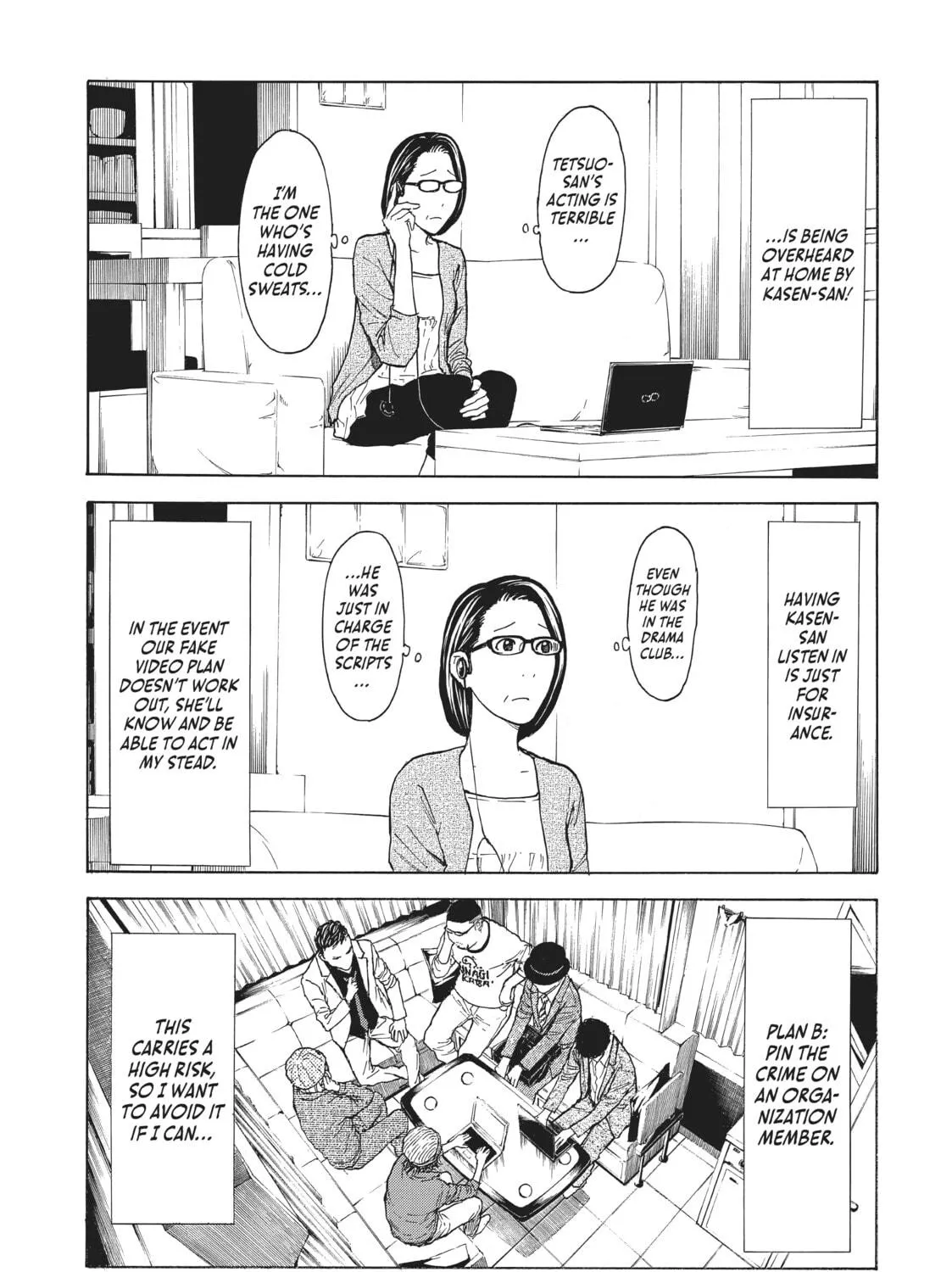 Read My Home Hero chapter 22 image 22 on Lezhin