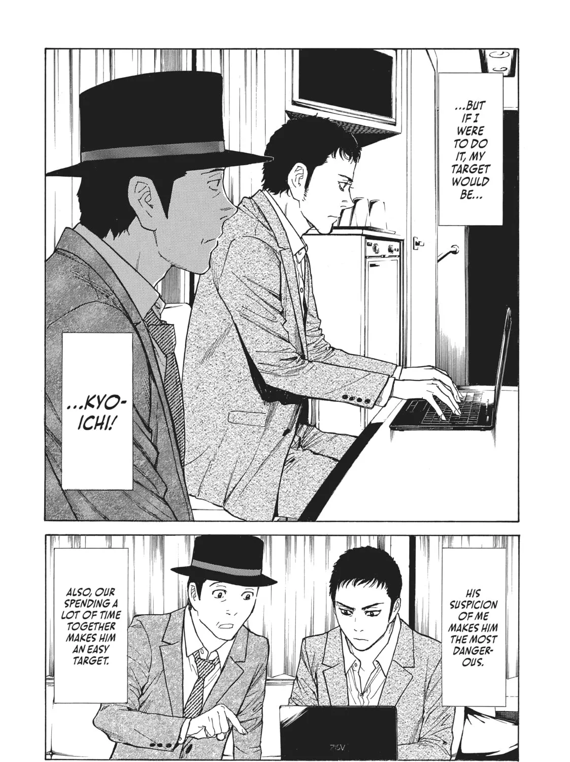 Read My Home Hero chapter 22 image 24 on Lezhin