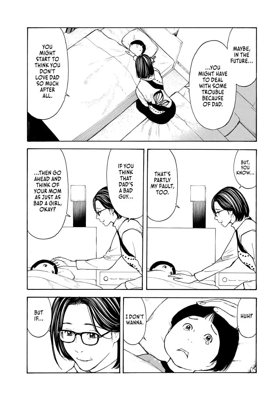 Read My Home Hero chapter 222 image 10 on Lezhin
