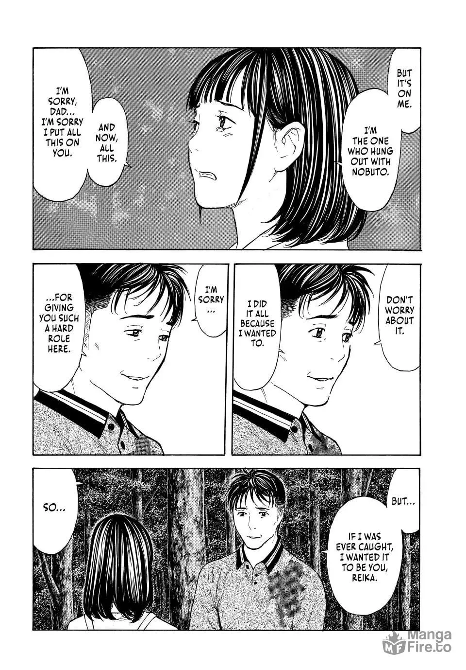 Read My Home Hero chapter 222 image 19 on Lezhin
