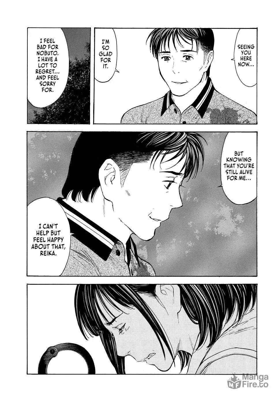 Read My Home Hero chapter 222 image 20 on Lezhin