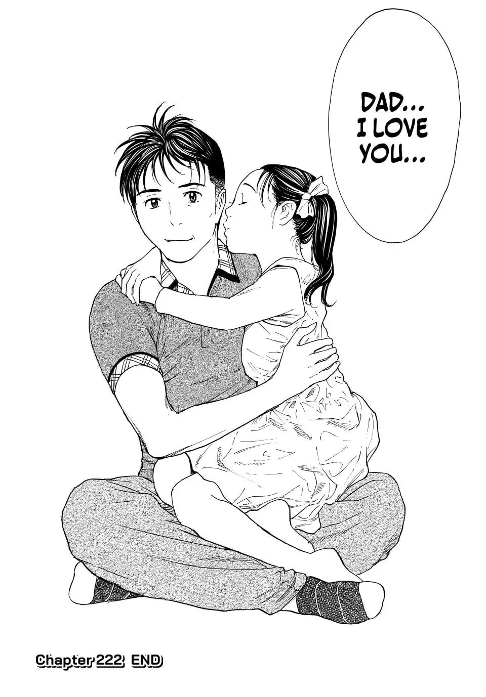 Read My Home Hero chapter 222 image 21 on Lezhin