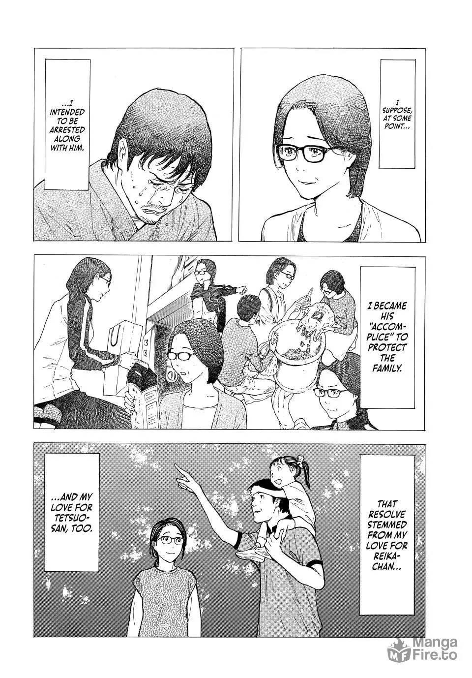 Read My Home Hero chapter 222 image 5 on Lezhin