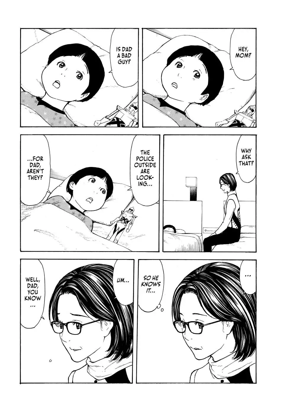 Read My Home Hero chapter 222 image 7 on Lezhin
