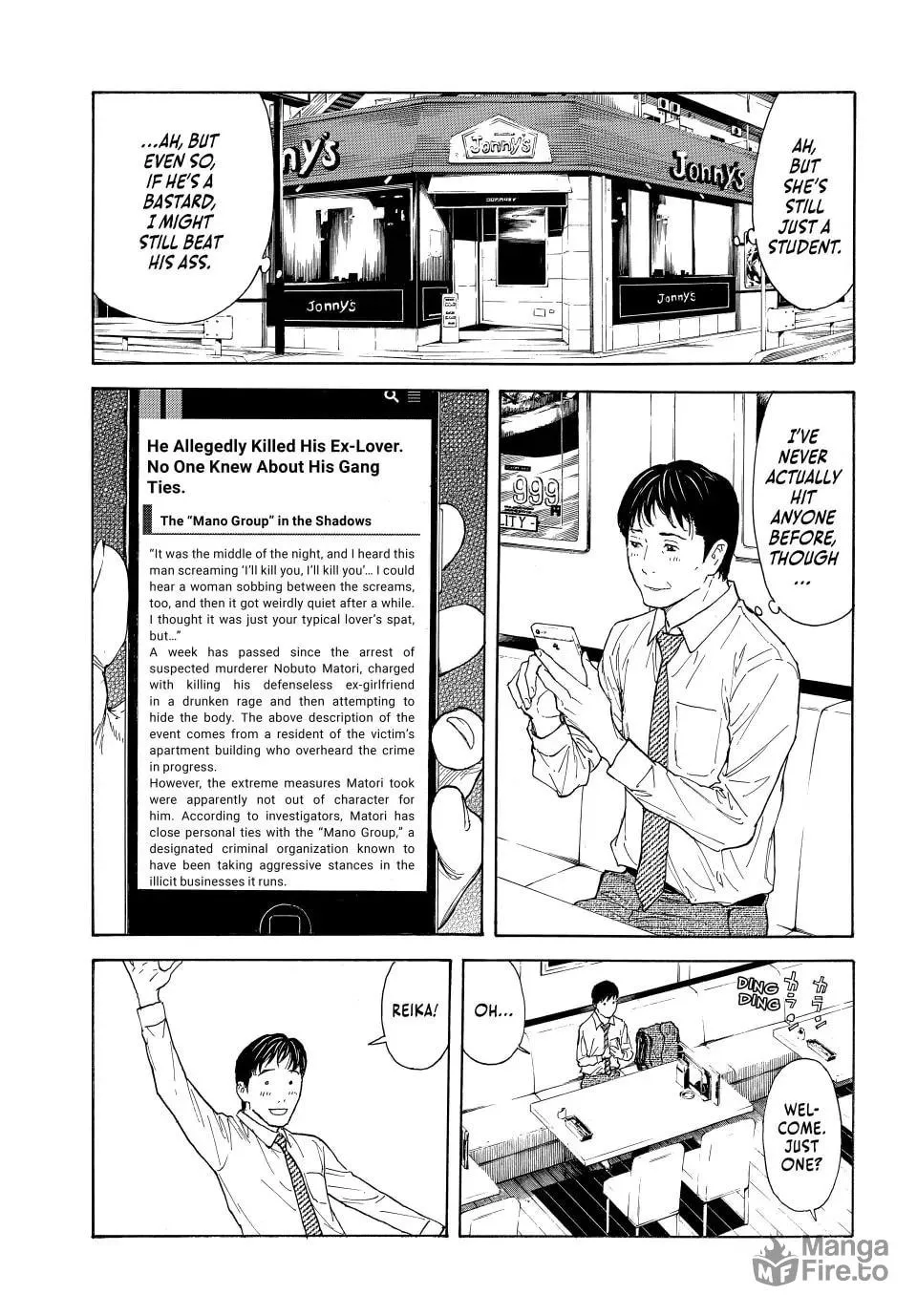 Read My Home Hero chapter 223 image 2 on Lezhin